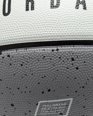 Urheiluvälineet Jordan Playground Nike Playground Basketball Harmaa | 887791164360, 4