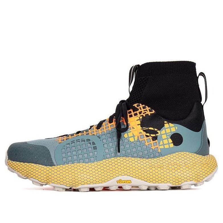 Tennarit ja kengät Under Armour HOVR Ridge Trek Keltainen | 3025581-300