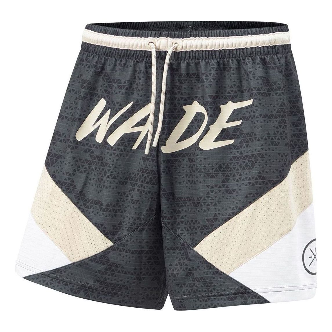 Shortsit Li-Ning Way Of Wade Graphic Basketball Shorts Musta | AAPU017-4, 0