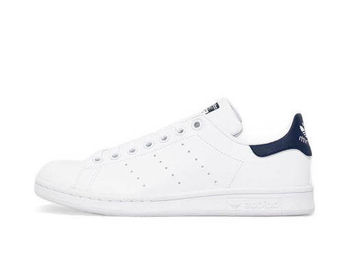 Tennarit ja kengät adidas Originals Stan Smith W Valkoinen | H68621