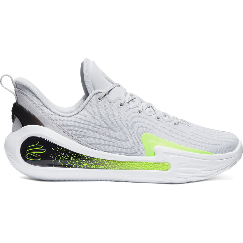 Tennarit ja kengät Under Armour Curry 12 Harmaa | 3027629-100