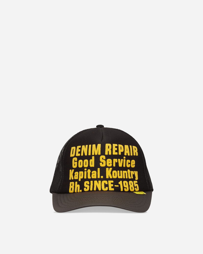 Korkki KAPITAL Kountry Denim Repair Service Track Cap Musta | EK-1732XH BLKXGRY