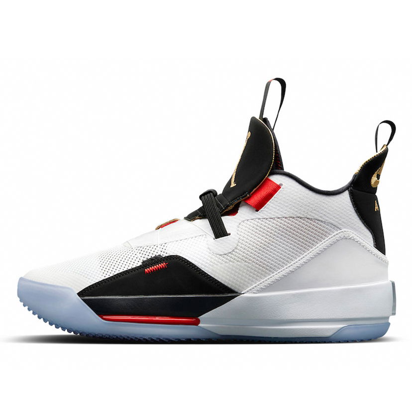 Tennarit ja kengät Jordan Jordan 33 Future of Flight Valkoinen | AQ8830-100