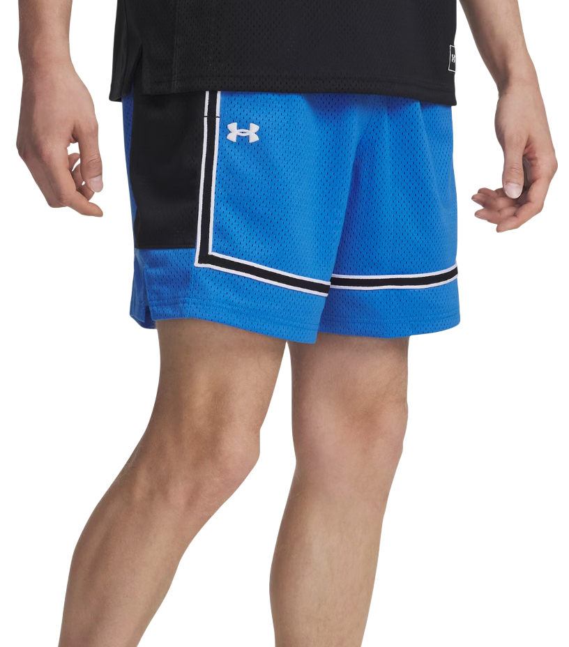 Shortsit Under Armour Zone Pro 7" Mesh Short Sininen | 1387089-402