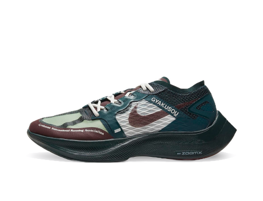 Juoksu Nike Gyakusuo x ZoomX Vaporfly NEXT% "Midnight Spruce Burgundy" Vihreä | CT4894-300