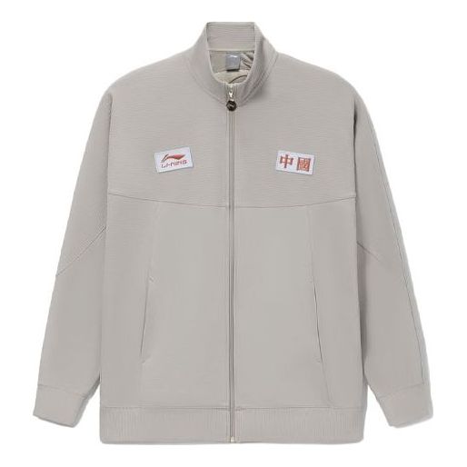 Tuulitakki Li-Ning Lifestyle Classic Fashion Jacket Harmaa | AFDR989-2