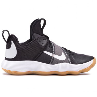 Tennarit ja kengät Nike React Hyperset Musta | CI2955 010, 0