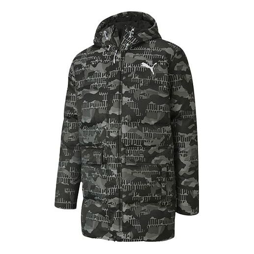 Puffer takki Puma Camo Down Jacket Harmaa | 585502-02