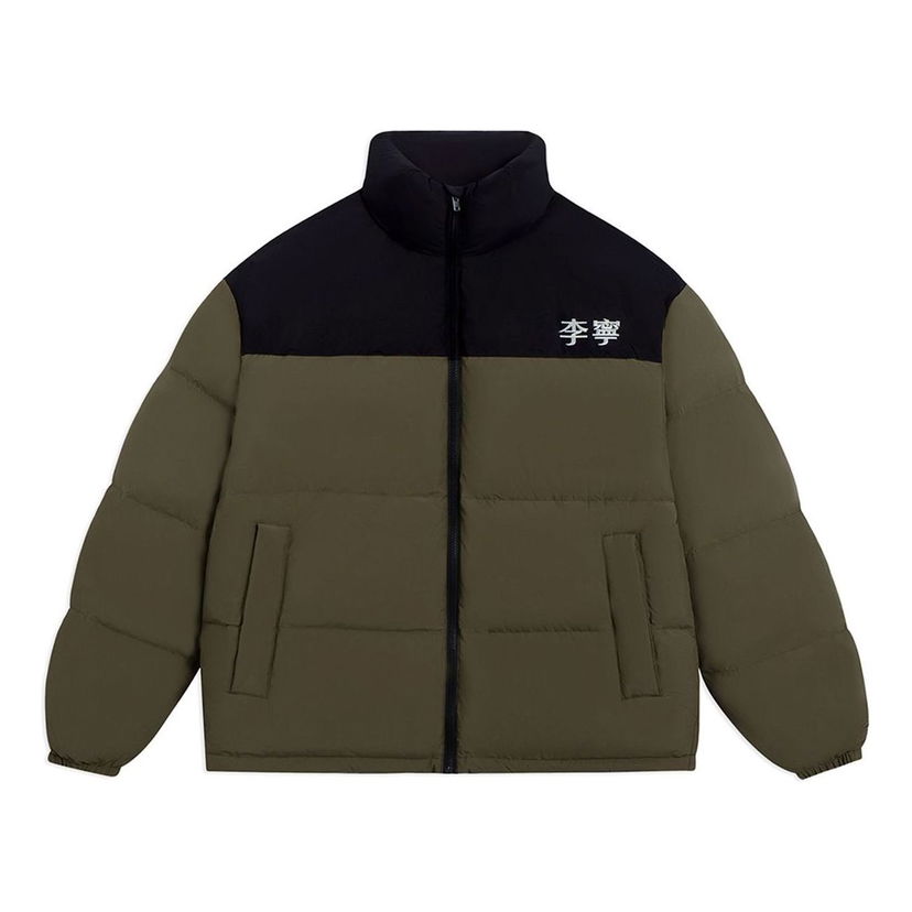 Puffer takki Li-Ning Color Block Down Jacket Vihreä | AYMS307-8