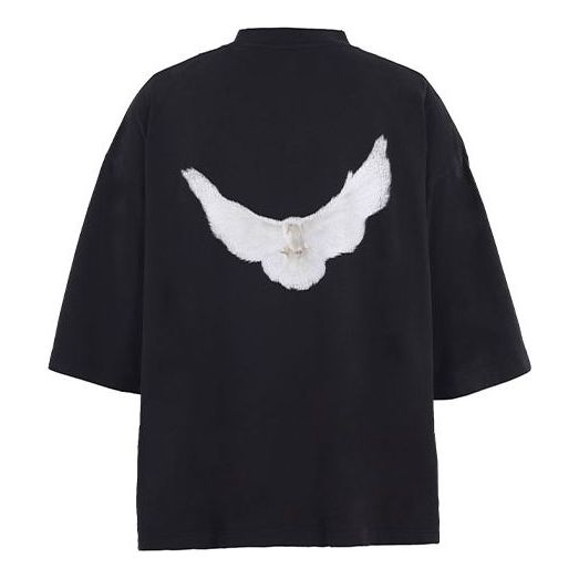 T-paita GAP Yeezy Gap Engineered by Balenciaga Dove T-Shirt Musta | YEEZY-SS22-267