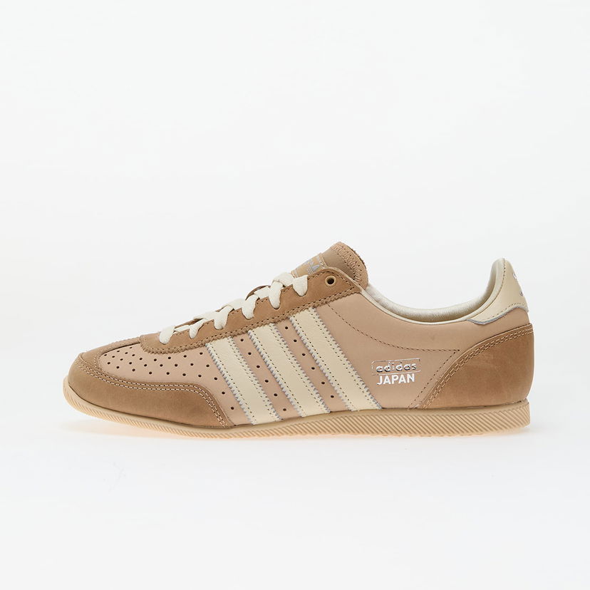 Tennarit ja kengät adidas Originals Japan Beige | JS0253