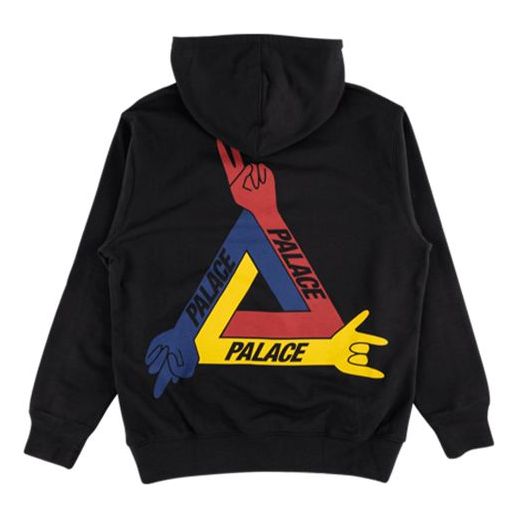Huppari Palace Jcdc Printing Hoodie Musta | P16HD054