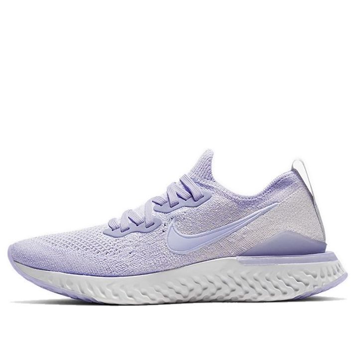Tennarit ja kengät Nike Epic React Flyknit 2 Violetti | BQ8927-501
