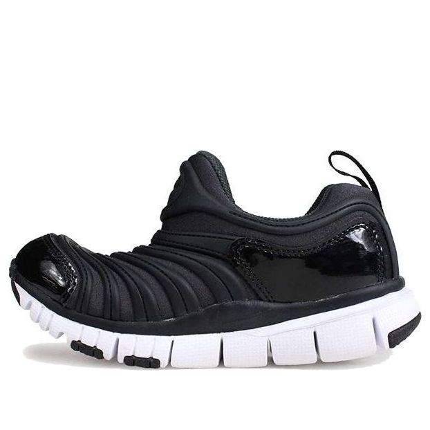 Tennarit ja kengät Nike Dynamo Free Musta | 343738-013