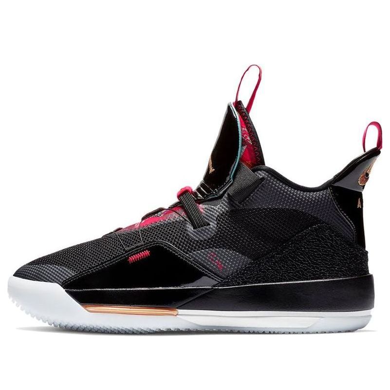 Tennarit ja kengät Jordan Jordan 33 PF Musta | BV5072-007