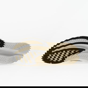 Tennarit ja kengät adidas Performance Stella McCartney Adistar Beige | JR3291, 1