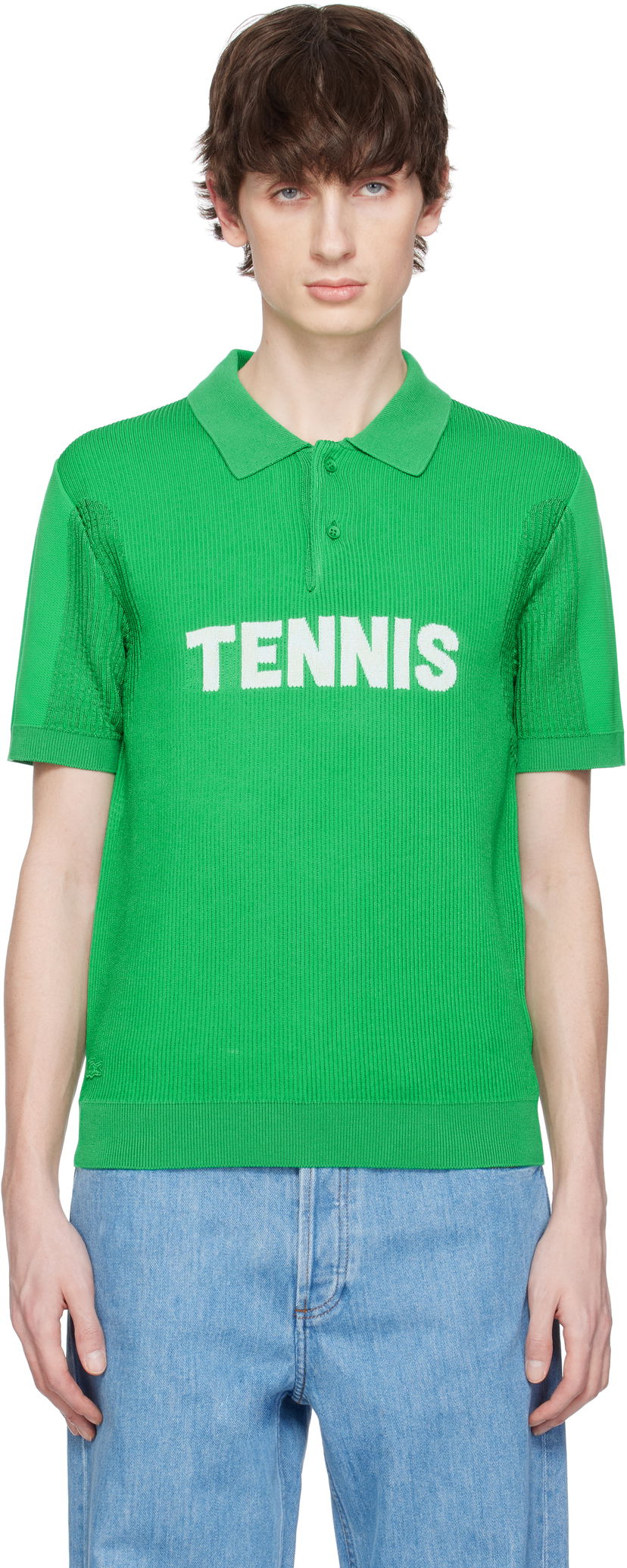 Poolopaita Lacoste Lacoste Lenny Tennis Polo Vihreä | AH6755