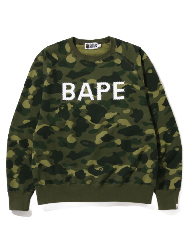 Villapaita BAPE Color Camo Crystal Stone Relaxed Fit Crewneck Vihreä | 1I80-113-008