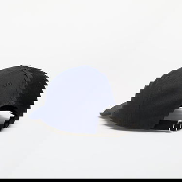 Korkki Reebok Cap Paneled Musta | RMLB00BC99FAB0011046, 1