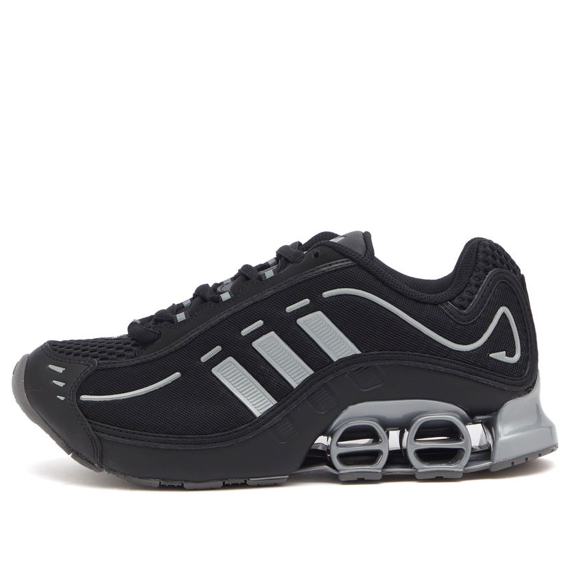 Tennarit ja kengät adidas Performance Megaride O1 W, Size UK 3 Musta | JQ2293