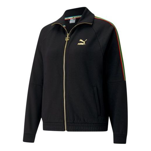 Huppari Puma World Resonance Series Knit Zip-Up Jacket Musta | 599061-51, 0