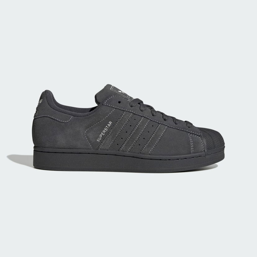Tennarit ja kengät adidas Originals SUPERSTAR II Harmaa | KI8492