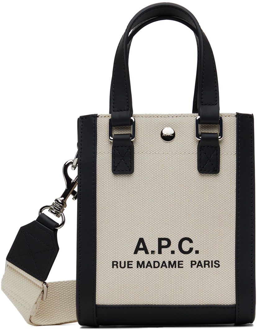 Kangaskassi A.P.C. Camille 2.0 Mini Tote Bag Beige | COEYO-M61825