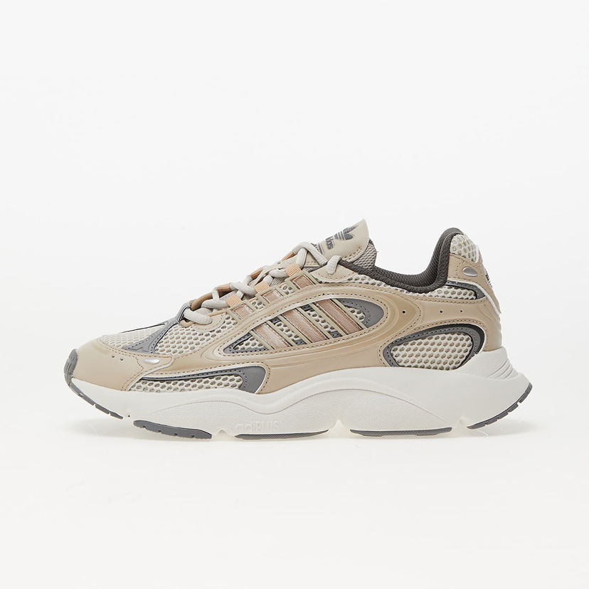 Tennarit ja kengät adidas Originals adidas Ozmillen Harmaa | IE3517
