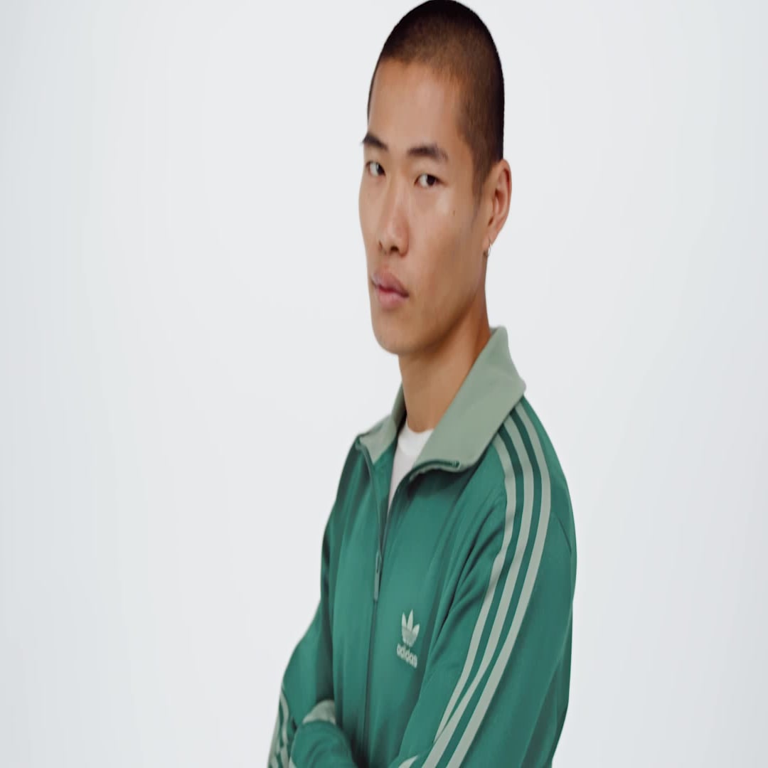 Huppari adidas Performance Adicolor Classics Beckenbauer Track Jacket Vihreä | JP2520, 1