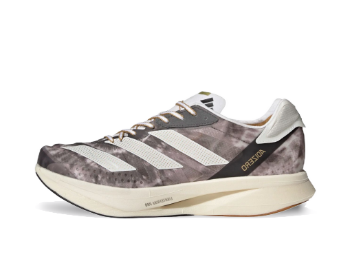 Juoksu adidas Performance Adizero Adios Pro 2.0 Ruskea | gx9300