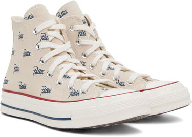 Tennarit ja kengät Converse Chuck 70 Hi Mini Logo Beige | A12831C, 4