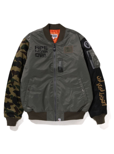 Takki BAPE OVO x Loose Fit MA-1 Jacket Vihreä | 1I73-141-902