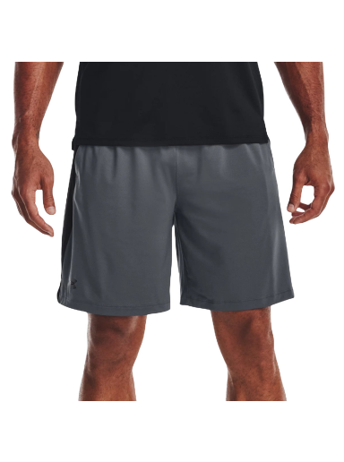 Shortsit Under Armour Tech Vent Shorts Harmaa | 1376955-012