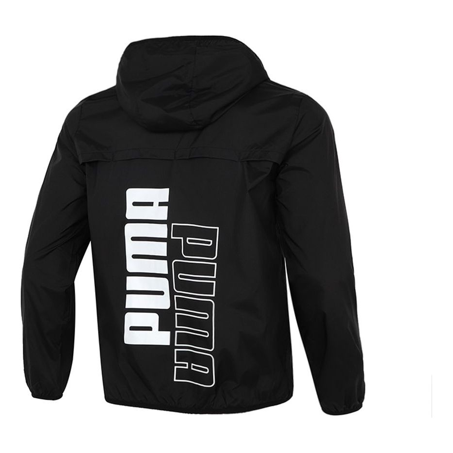 Tuulitakki Puma Athleisure Windproof Running Jacket Musta | 846315-01, 0