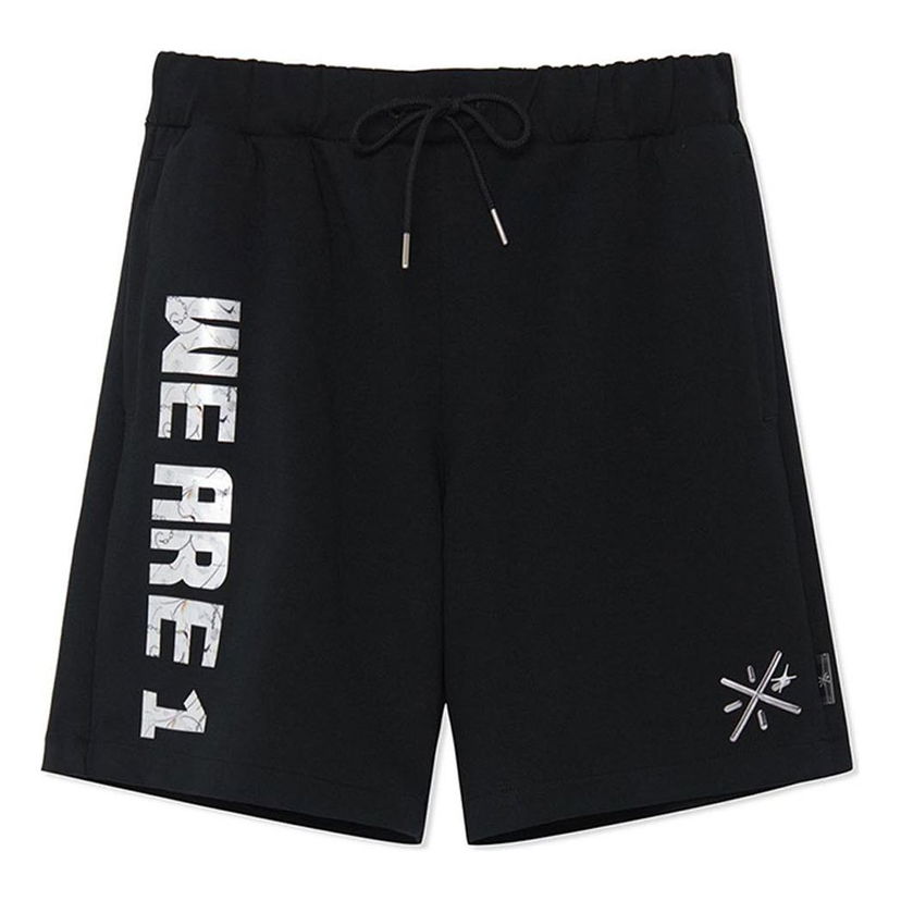Shortsit Li-Ning Wade Glare Graphic Shorts Musta | AKSS527-1