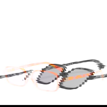 Aurinkolasit Miu Miu Miu Miu 0MU 11ZS Sunglasses Ruskea | 0MU-11ZS-51-21C40O, 0