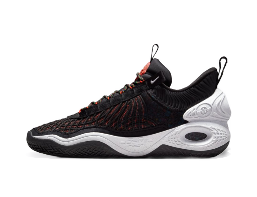 Koripallo Nike Cosmic Unity "Wind" Musta | DM4426-001