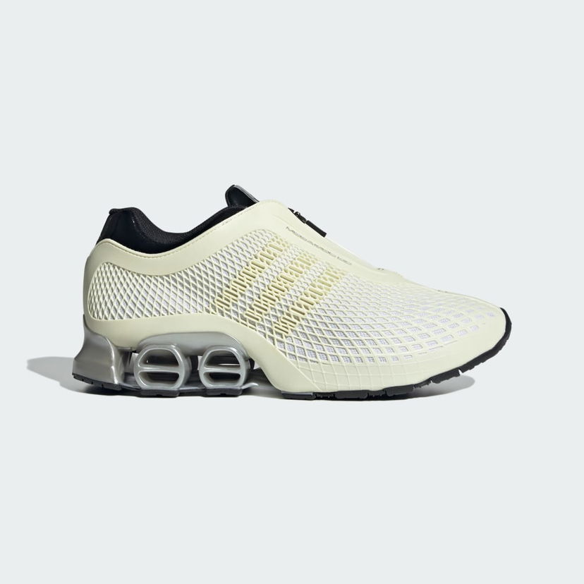 Tennarit ja kengät adidas Performance S2 Megaride Beige | JR0902