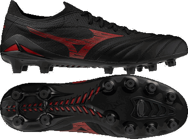 Tennarit ja kengät Mizuno Mizuno MORELIA NEO IV ELITE Musta | p1ga2542-00, 1