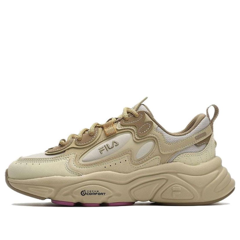 Tennarit ja kengät FILA Mars 1S+ Low Beige | F12M342111FGS