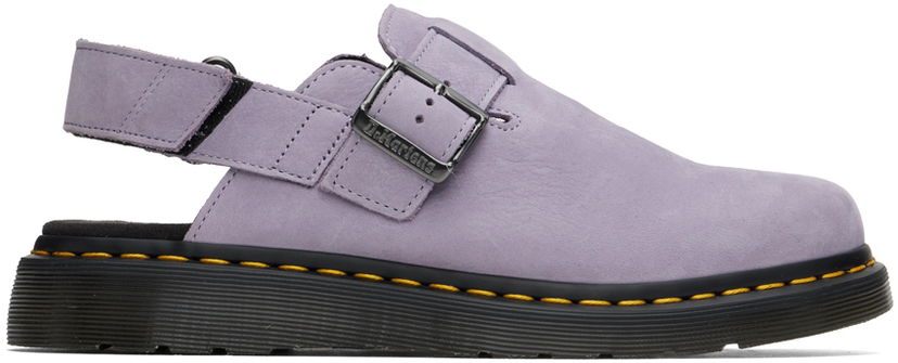 Tennarit ja kengät Dr. Martens Dr. Martens Jorge II Mules Violetti | 31887774
