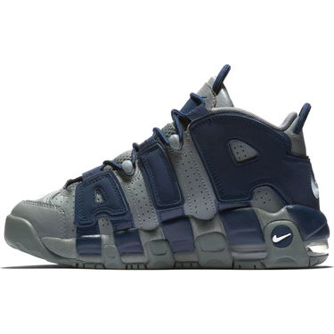 Tennarit ja kengät Nike Air More Uptempo "Georgetown" GS Harmaa | 415082-009, 0