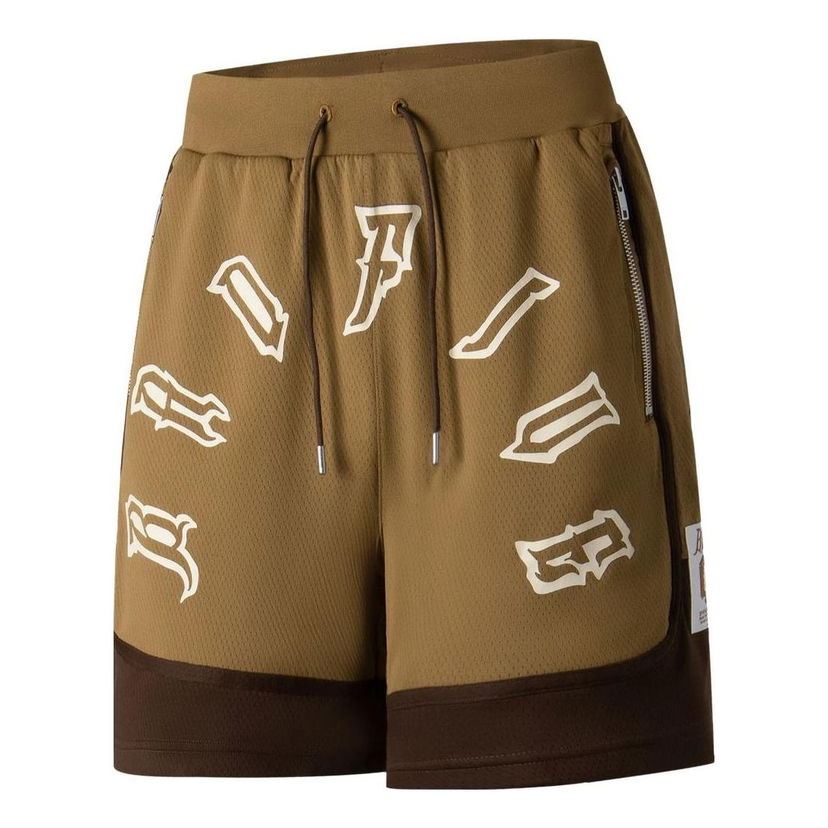 Shortsit Li-Ning Anti-Wu BadFive Logo Basketball Shorts Ruskea | AAPT009-2