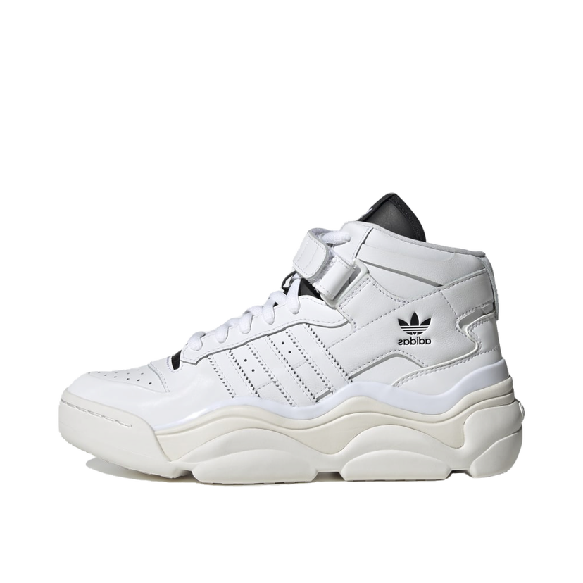 Tennarit ja kengät adidas Originals Forum Millencon Valkoinen | HQ6040