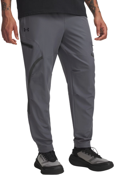 Cargo housut Under Armour Unstoppable Cargo Pants Harmaa | 1390256-025, 0