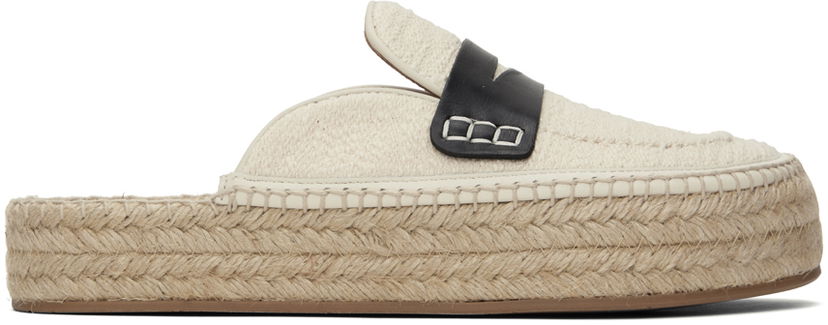 Kengänhoito JW Anderson JW Anderson Platform Espadrilles Beige | ANW42005C-19120