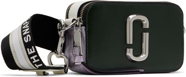 Olkalaukku Marc Jacobs Marc Jacobs 'The Snapshot' Camera Bag Beige | 2S3HCR500H03, 4