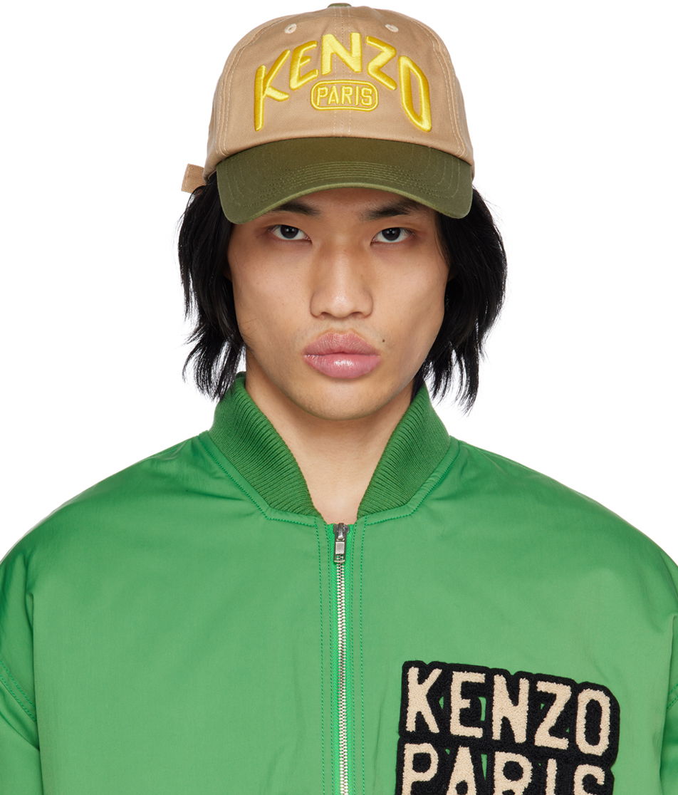 Korkki KENZO Long Peak Vihreä | FD55AC891F41, 0