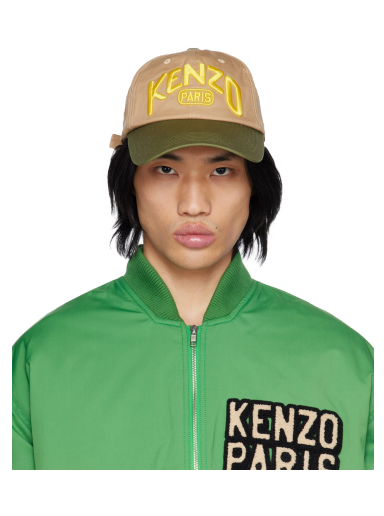 Korkki KENZO Long Peak Vihreä | FD55AC891F41