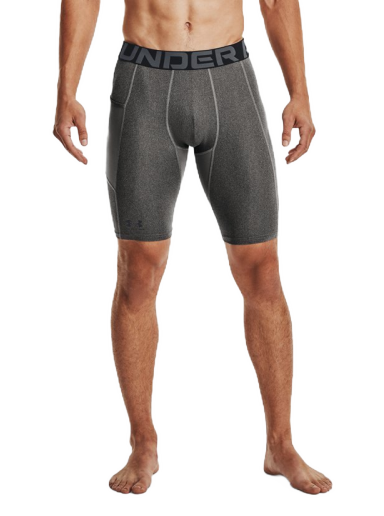 Shortsit Under Armour Lng Shorts Harmaa | 1361602-090